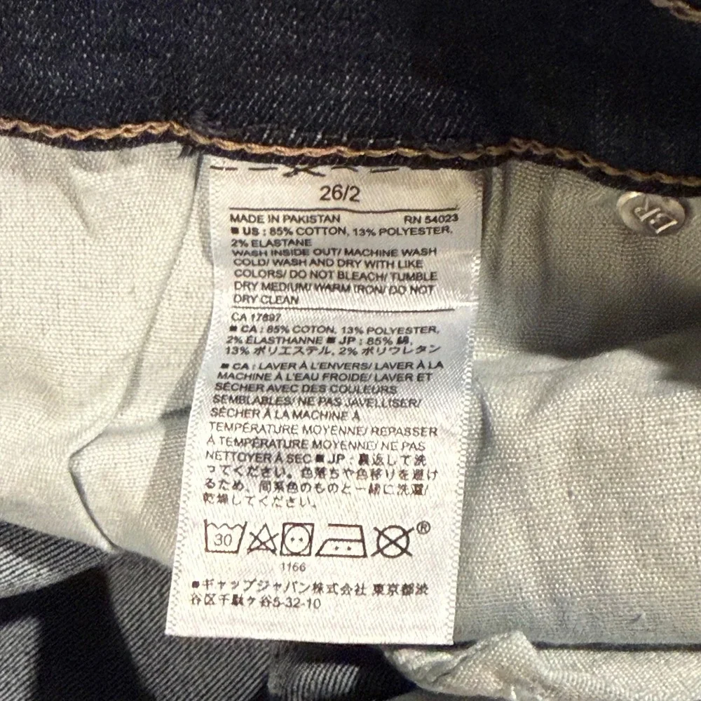 NEW! Banana Republic Sculpt Skinny‎ Jeans Womens 26/2 Dark Wash Mid Rise